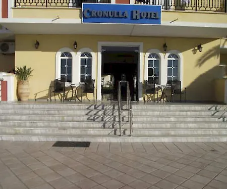 Hotel Cronulla Aparthotel